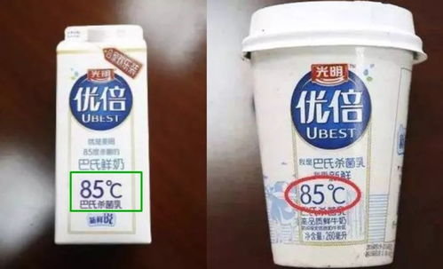 5G資費高昂引熱議，光明牛奶陷入訴訟風波，化妝品行業新動態