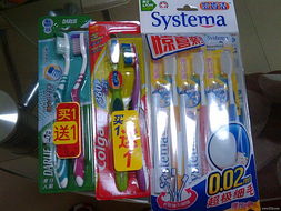 一號(hào)店“滿(mǎn)100減40”日用品購(gòu)物體驗(yàn)與信息系統(tǒng)集成服務(wù)的支撐作用