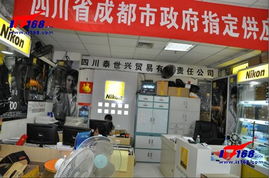 四川泰世興貿(mào)易 IT168信賴之選，國(guó)內(nèi)貿(mào)易代理的卓越榜樣