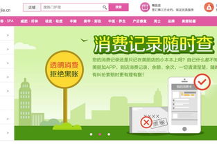 機(jī)遇與挑戰(zhàn) 國(guó)內(nèi)創(chuàng)業(yè)公司在貿(mào)易代理領(lǐng)域的新篇章